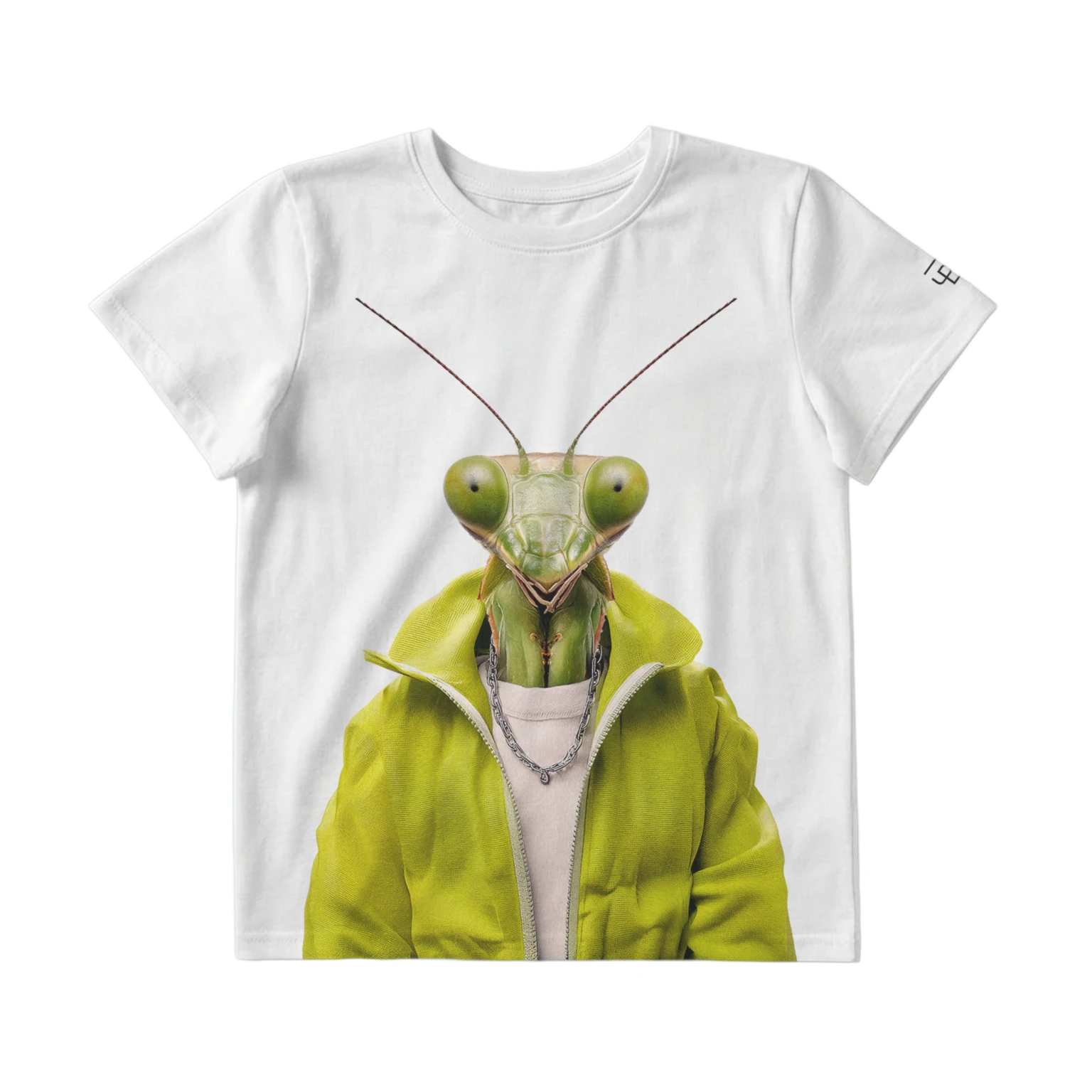 Bruno · camiseta juvenil
